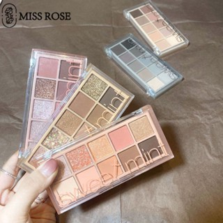 CYREAL พาเลทอายแชโดว์เก้าสีใหม่โรสสีชมพูสี Pearly Matte Glitter อายแชโดว์ Pallete Shiny Eye Shadow Pigments
