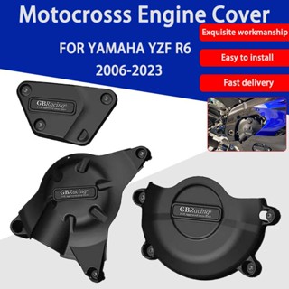 ฝาครอบป้องกันเครื่องยนต์ สําหรับ YAMAHA YZF R6 2006-2023