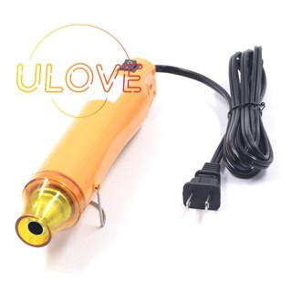เครื่องเป่าลมร้อน ขนาดเล็ก ปลั๊ก US สําหรับเครื่องปั้นดินเผา DIY