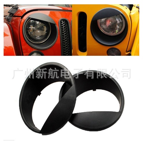 ไฟหน้าสําหรับ Jeep Wrangler JK