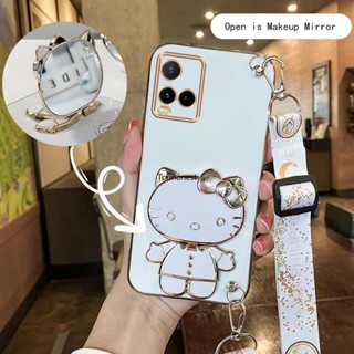 เคส Vivo Y21 เคส Vivo Y33S เคส Vivo Y21T เคส Vivo Y21A Case Vivo Y21S Casing Vivo Y33T Case Vivo Y32 Y21E Case Vanity Mirror Cute Hello Kitty Anime Stand Wrist Band With Metal Sheet Phone Cover Cassing Cases Case SK โทรศัพท์มือถือ ลายการ์ตูนเฮลโลคิตตี