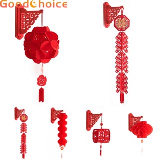 【Good】Hanging Decorations Lantern Hangings Wedding Decorations Wedding Favours【Ready Stock】