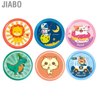 Jiabo Childrens Flying Disc  Burn Calories PU Stable Flight Soft for Garden