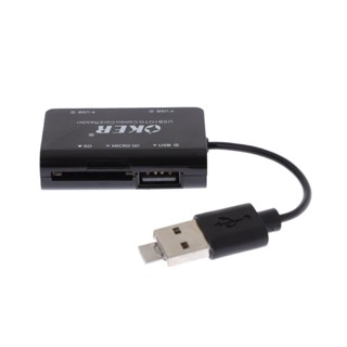 3 Port USB HUB v2.0 + Card Reader OKER 1505