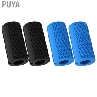 Puya Thick Barbell Grips  1 Pair Silicone Barbell Grip  for Fitness for Exercising for Weightlifting