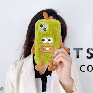 เคสโทรศัพท์มือถือ ผ้ากํามะหยี่ขนนิ่ม ลายอิโมจิน่ารัก ขนปุย สําหรับ OPPO Reno 7 7Z 7PRO 8 8Z 8T 8PRO 6 6Z 6PRO 5 5Z 5PRO 5F 4 4F 4PRO 4Z 4SE 3 2 2Z 2F LITE