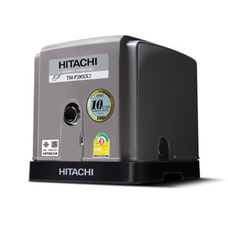 HITACHI (2023) รุ่น TM-P200 XX2  ปั๊มอัตโนมัติหอยโข่ง ระบบเทอร์บาย 2 ใบพัด  ขนาด 200 วัตต์ TM-P200xx2