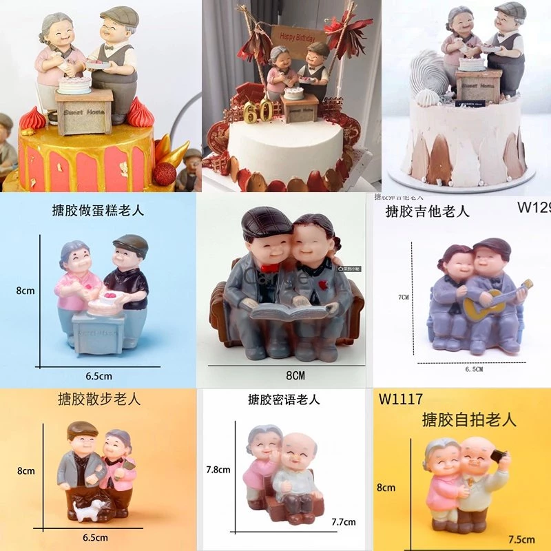 โมเดล คุณยายการตกแต่งเค้กครีม อุปกรณ์เค้กวันเกิด - โมเดลตายายขนาดเล็ก