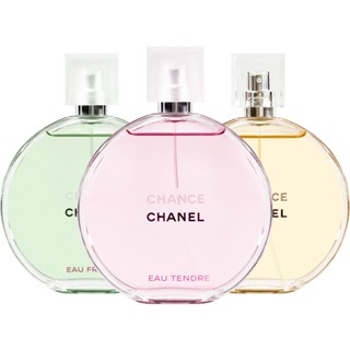 (50ml) Chanel meets perfume chanel น้ําหอมชาแนล สีเหลืองอ่อน สีเขียว สีชมพู สีส้ม ทนทาน สําหรับผู้หญิง 50 มล.