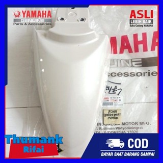 บังโคลนหน้ารถยนต์ สีขาวมุก FINO Fi 125 Yamaha Asl