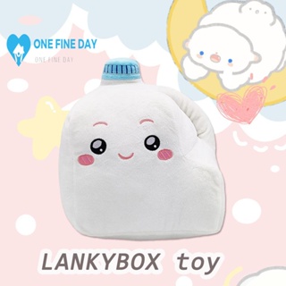 ของเล่นตุ๊กตานม Lankybox K3G0 สําหรับเด็กผู้ชาย ผู้หญิง