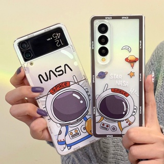 เคสโทรศัพท์มือถือแบบแข็ง ใส ฝาพับ ลายการ์ตูนนักบินอวกาศ NASA สําหรับ Samsung Galaxy Z Flip 4 3 2 1 5G Flip3 Z Fold 4 3 2 Fold3