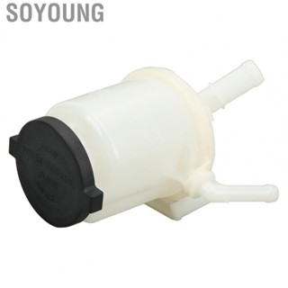 Soyoung Power Steering Pump Reservoir  Shockproof Perfect Match Car Power Steering Pump Oil Pot Simple Install  for Vehicle