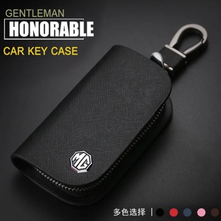 Almg เคสกุญแจรถยนต์ หนังวัวแท้ สําหรับ ZS MG HS MG GS MG3 MG5 MG6