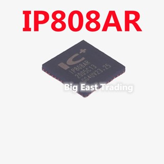 วงจรรวม IC IP808AR QFN-48 IP808 1 ชิ้น