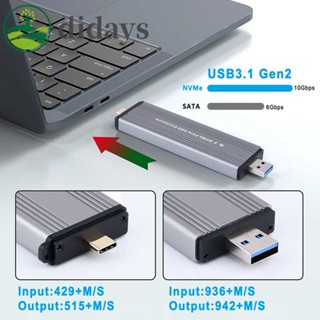 เคสฮาร์ดดิสก์อลูมิเนียม W206 SSD Enclosure USB3.1 Gen2 10Gbps สําหรับ M2 NVMe PCIe