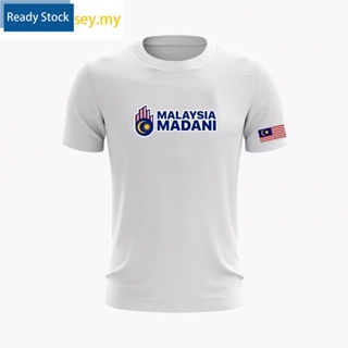เสื้อยืดคอกลม แขนสั้น พิมพ์ลาย Baju Malaysia Madani Sublimation