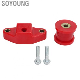 Soyoung Transmission Shifter Bushings  Wear Resistant Front Rear PU Metal Shifter Linkage Bushings  for Car