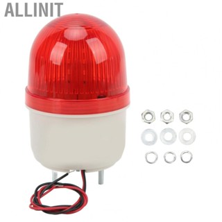 Allinit Automatic Door Warning Light High Brightness  Rotating Strobe for Poultry 220V