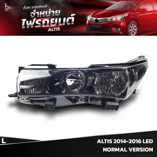 ไฟหน้ารถยนต์ TOYOTA ALTIS 2014-2016 LED รุ่นธรรมดา (ข้างซ้าย) L