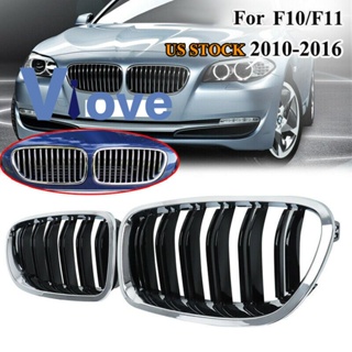 กระจังหน้ารถยนต์ โครเมี่ยม สีดํามันวาว สําหรับ BMW F10 F11 M5 535I 550I 528I 4 ประตู 2010-2017