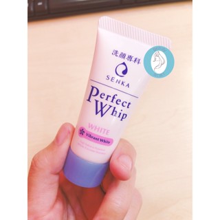 ❤️❤️ วิปโฟมเซนกะ ใหม่ ของแท้ มีฉลากภาษาไทยด้านหลัง Senka Perfect Whip White ขนาดพกพา 15 กรัม