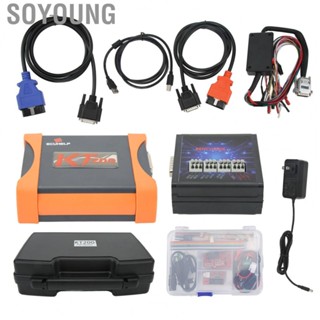 Soyoung ECU Programmer  Wear Proof Efficient OBD2 Reading Diagnostic  High Performance  for Car