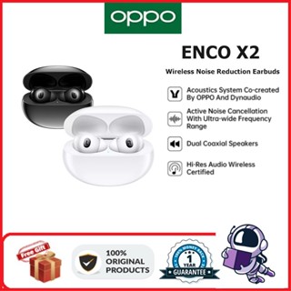 Oppo Enco X2 หูฟังบลูทูธไร้สาย ไมโครโฟนตัดเสียงรบกวน หูฟังอินเอียร์ รองรับการชาร์จแบบไร้สาย