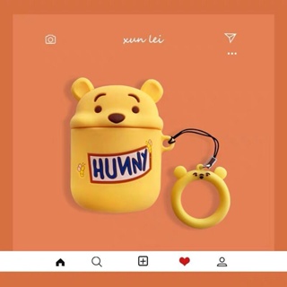 เคสหูฟังซิลิโคน ลายการ์ตูนหมีพูห์น่ารัก สําหรับ Airpods 3 Pro