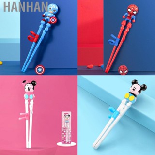 Hanhan Childrens Training   Safe Cartoon Learning  for Kids  Set