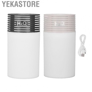 Yekastore Car Humidifier  Home Mini Humidifier Adjustable Colorful Lights 2 Speeds  for Home