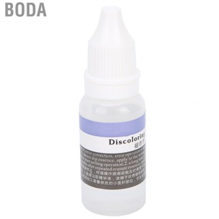 Boda 15ml Permanent Pigment   Microblade Error  Agent Eyebrow