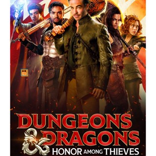 หนัง Bluray ออก ใหม่ ดันเจียนส์ &amp; ดรากอนส์ เกียรติยศในหมู่โจร (2023) Dungeons &amp; Dragons Honor Among Thieves (เสียง Eng 7