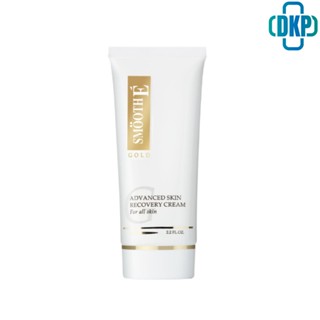 Smooth E Gold Cream สมูทอี โกลด์ ครีม  65 G. [DKP]