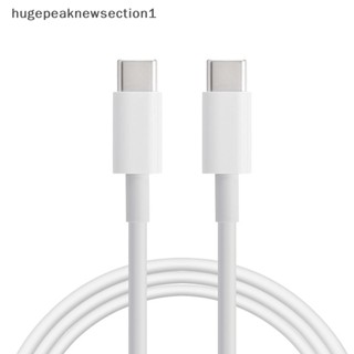 Hugepeaknewsection1 สายชาร์จ USB Type C เป็น USB C 65W PD แบบชาร์จเร็ว