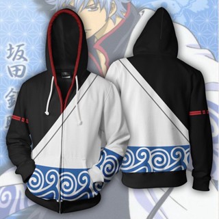 Ellen Gintama เสื้อแจ็กเก็ตคอสเพลย์ แขนยาว มีซิป ลายอนิเมะ Sakata Gintoki 3D พลัสไซซ์ สําหรับทุกเพศ