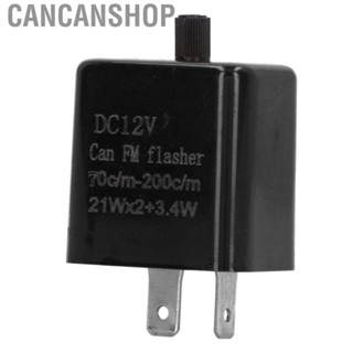 Cancanshop Flasher Relay  Turn Signal Flasher Relay Plug and Play for Motorcycle