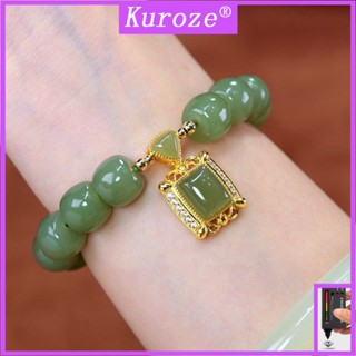 Kuroze Hetian สร้อยข้อมือหยก สไตล์วินเทจ น้ําตาล