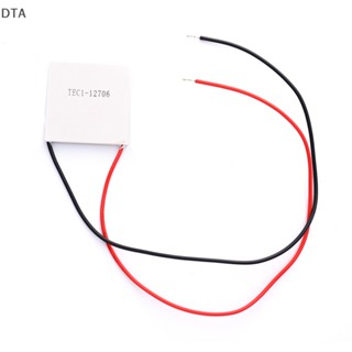 Dta TEC1-12706 โมดูลแผ่นเพลเทียร์ระบายความร้อน เทอร์โมอิเล็กทริก 12V 60W DT