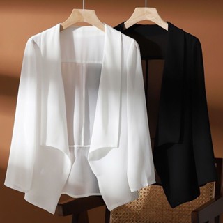 เสื้อแจ็กเก็ตสูท เสื้อคาร์ดิแกน ผ้าชีฟอง แบบบาง กันแดด ตัวสั้น ระบายอากาศ