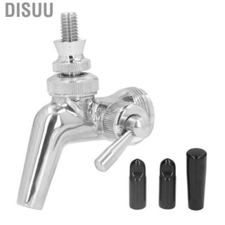 Disuu Stainless Steel Beer Tap Replacement Beer Flow Control Faucet Reduce Foaming Minimizing  Loss with Handle for Household