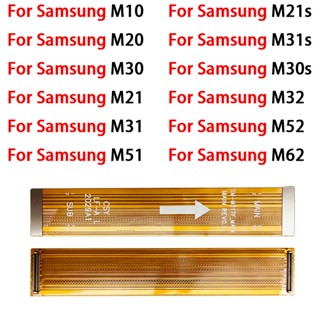 ของแท้ เมนบอร์ดเชื่อมต่อสายเคเบิลอ่อน สําหรับ Samsung M10 M20 M30 M21 M31 M31S M51 M52 M62 M32 M21s M30s