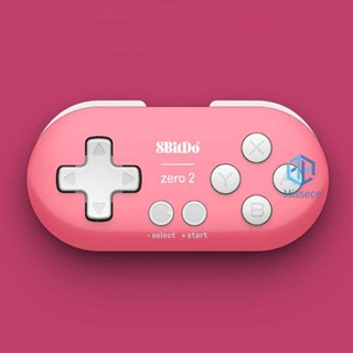 8bitdo ZERO 2 เกมแพดบลูทูธไร้สาย ขนาดเล็ก สําหรับ Nintend Switch Windows MacOS U [Missece.th]