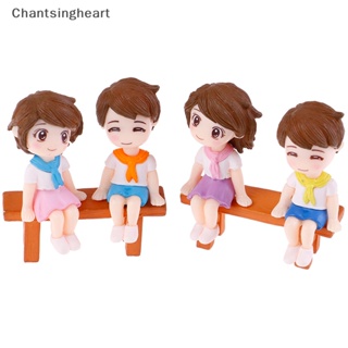 &lt;Chantsingheart&gt; ฟิกเกอร์คู่รัก ขนาดเล็ก สําหรับตกแต่งสวน DIY 1 ชุด