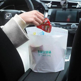 Car Vertical Bag Self-Adhesive Car Trash Bag Disposable Trash Can Clean Bag Garbage Bag for Vehicles Car Garbage d9gz