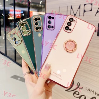 เคสโทรศัพท์มือถือ ซิลิโคน ชุบไฟฟ้า กันกระแทก พร้อมแหวนขาตั้ง สําหรับ OPPO REALME 7i C17 8 9i 4G 8i 9i 5G 7 8 9 Pro Plus