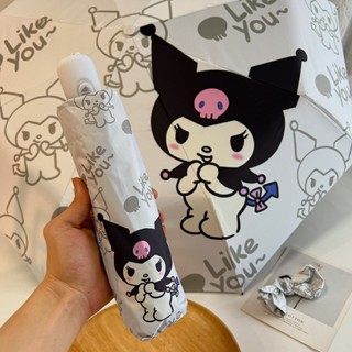 Yb Sanrio Kuromi ร่มกันแดด ป้องกันรังสียูวี ไวนิล ลายการ์ตูนน่ารัก 3 เท่า สําหรับนักเรียน