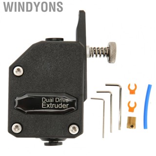 Windyons Universal 3D Printer Extruder  3D Printer Extruder Metal Speed Reducing 3:1 Internal Gear Ratio  for Home