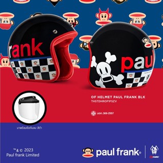 หมวกกันน็อค OF Helmet Paul Frank