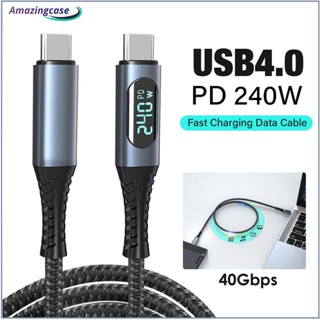 Amaz สายชาร์จ Usb 4.0 40gbps Type C เป็น Type C Pd3.1 240w 8k 60hz สําหรับ Ps5 Nintendo Switch